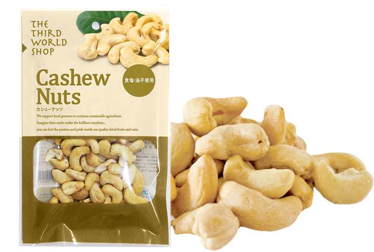 商品紹介_カシューナッツ