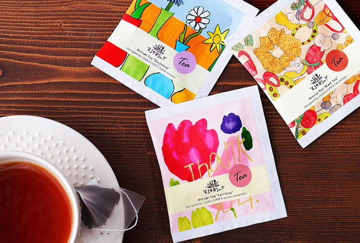 第3世界ショップのフェアトレード紅茶