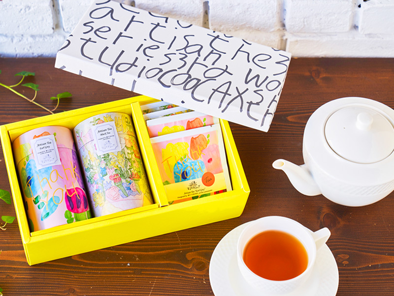 Artisan紅茶セレクション