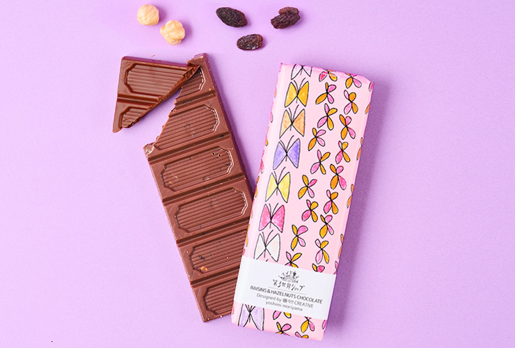 Artisanチョコ レーズン＆ヘーゼルナッツ