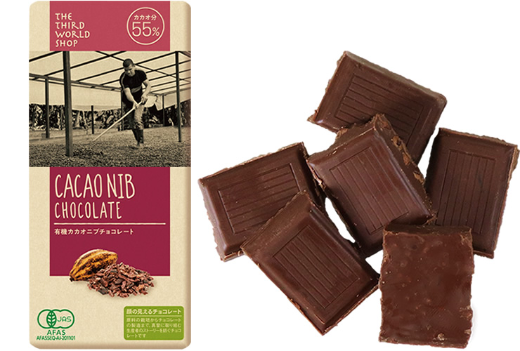 商品紹介_カカオニブチョコレート