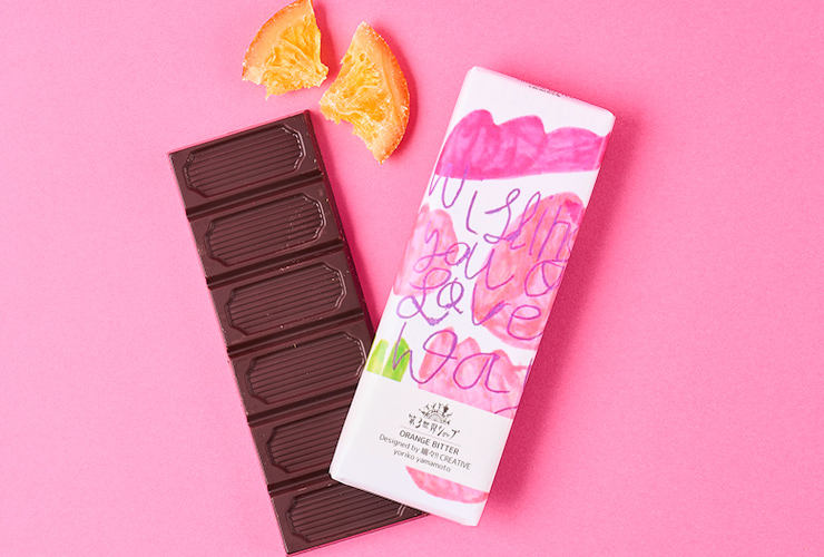 フェアトレードチョコレート