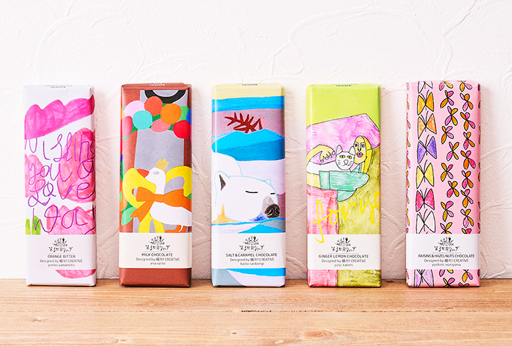 Artisanチョコレート