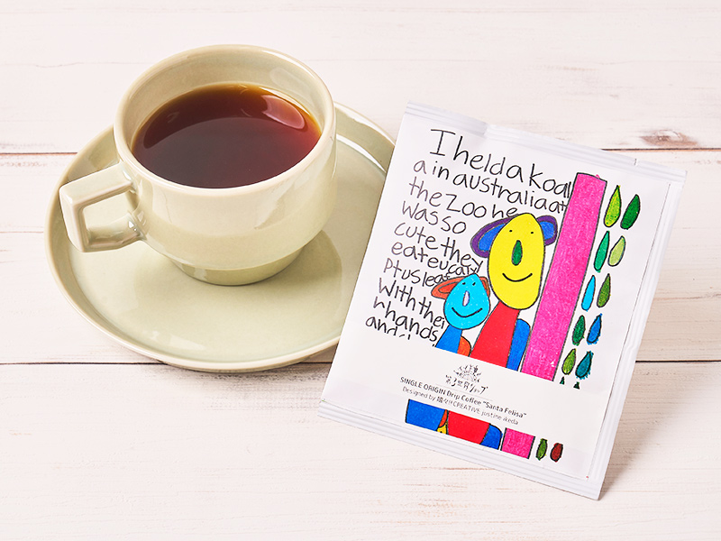 I held a koala… パッケージ