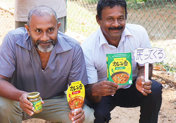 うわさの「戻ってくる」