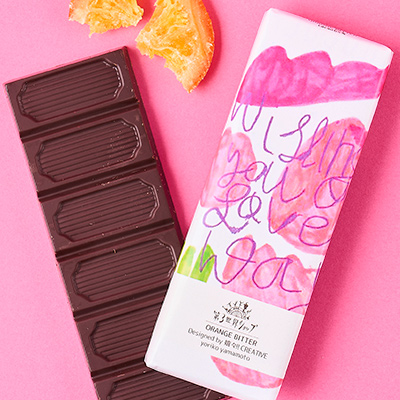 Artisanチョコレート