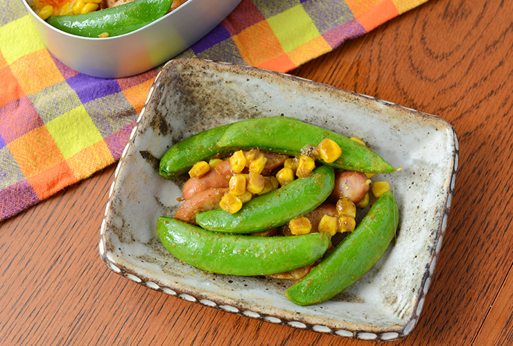 スナップエンドウのウインナーカレー炒め